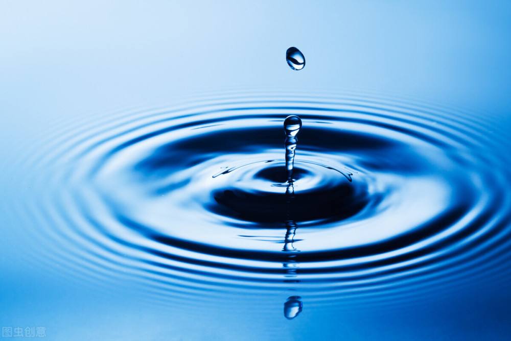 國務院辦公廳關于推進水價改革促進節約用水保護水資源的通知